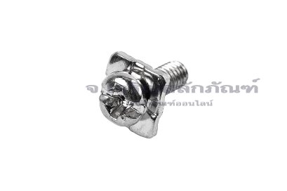 [E] น็อตยึดสายไฟ สแตนเลสชุบนิกเกิ้ล M3x8 mm พร้อมแหวนทรงสี่เหลี่ยม ขนาด 7x7 mm